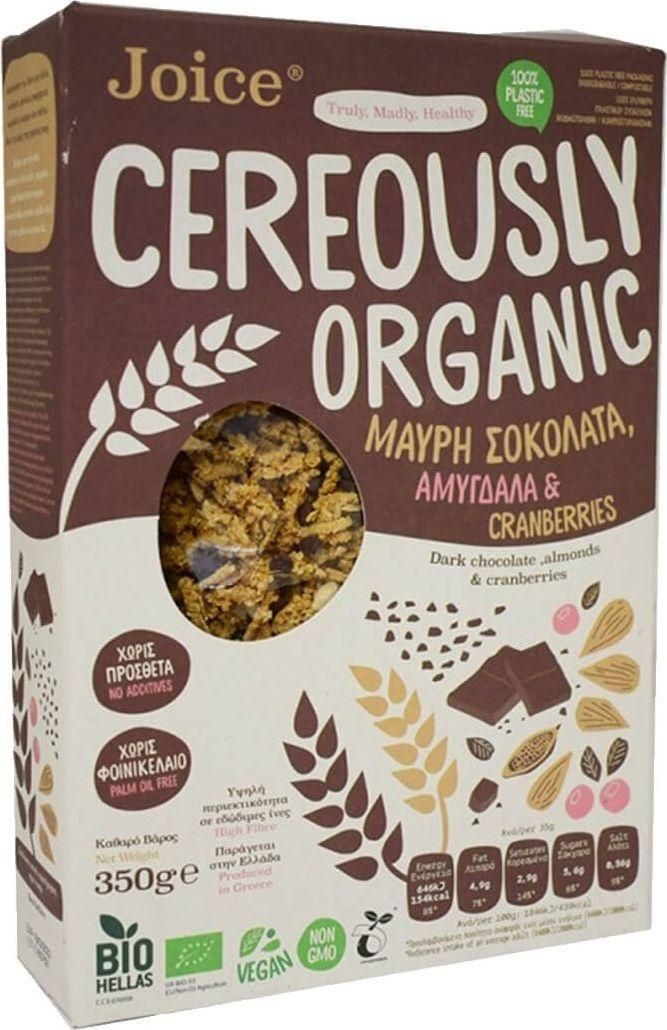 Cereously Organic Μαυρη Σοκολατα-Αμυγδαλα-Cranberries 350gr Joice